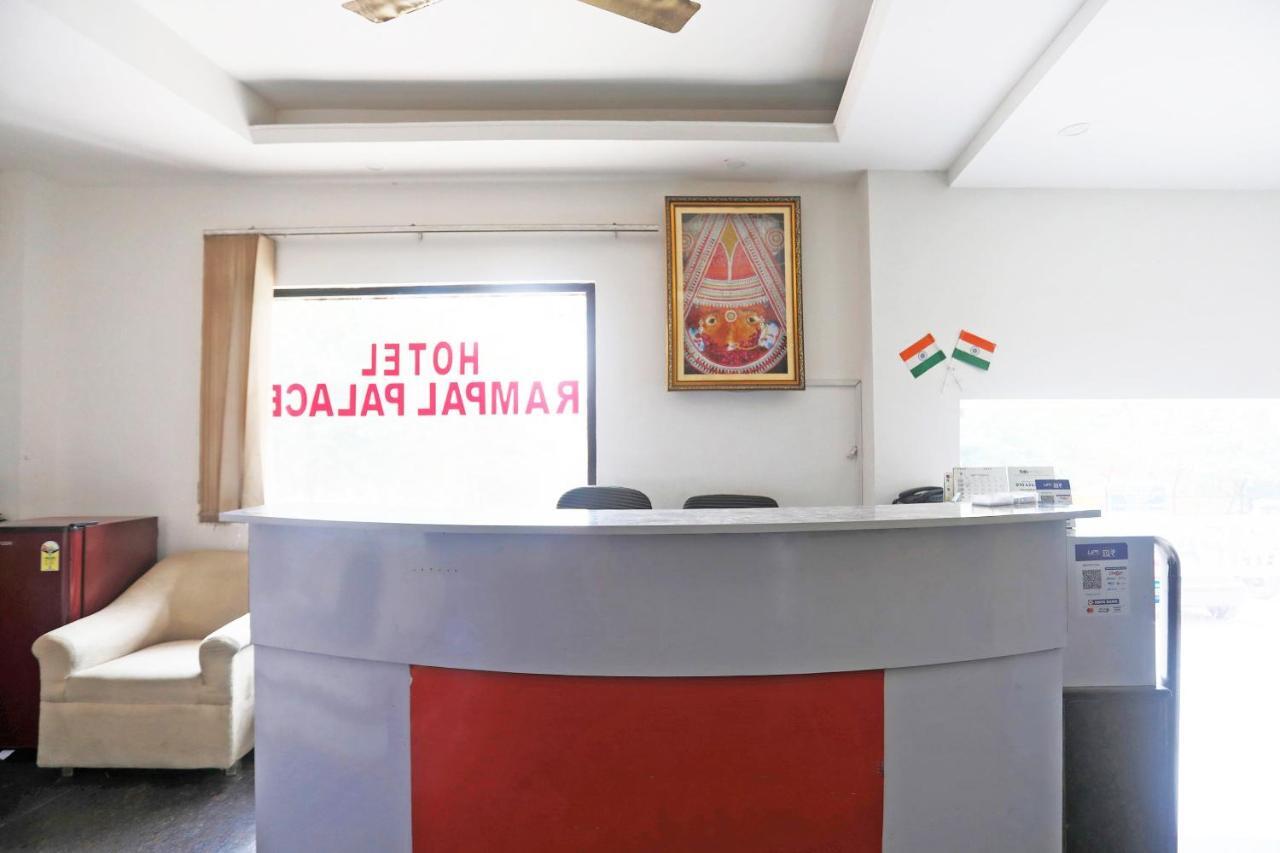 Hotel Rampal Palace New Delhi Exterior photo